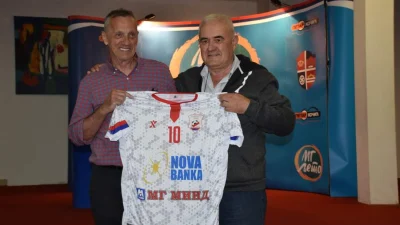 Mrkonjićke priče i fudbalske teme, Prva liga Republike Srpske