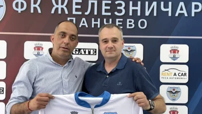 Želja od danas brusi formu na Zlatiboru