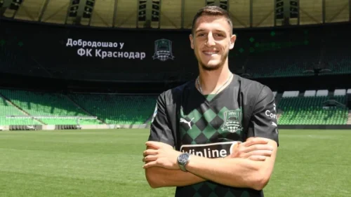 Mihajlo Banjac nastavlja karijeru u Krasnodaru