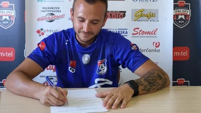 Nemanja Nišević ponovo u Omarskoj, Prva liga Republike Srpske