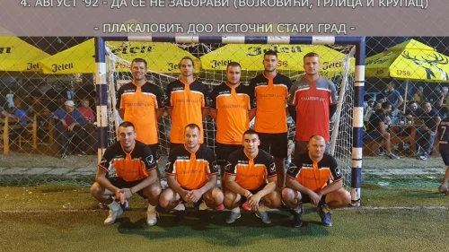 Plakalović D.O.O. debitovao pobjedom, Pandurević hettrikom pogurao E-Sport 2 do boda