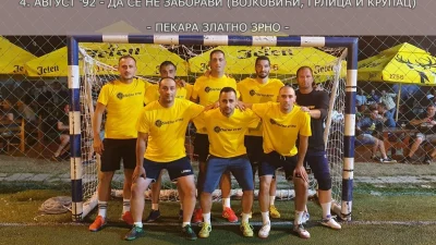 Zlatno zrno u derbiju bolje od Kompexa, Veterani Slavije sa prvog mjesta u četvrtfinalu