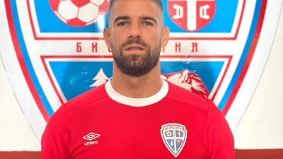 Vidović pred start sezone: Cilj Premijer liga, Prva liga Republike Srpske