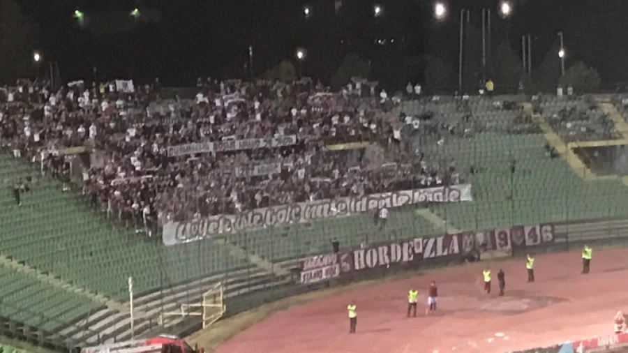 Na Koševu vrijeđali goste i službena lica na nacionalnoj osnovi, m:tel Premijer liga BiH