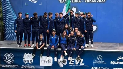 Otvoreno Evropsko prvenstvo u kajaku za juniore i mlađe seniore u Banjaluci
