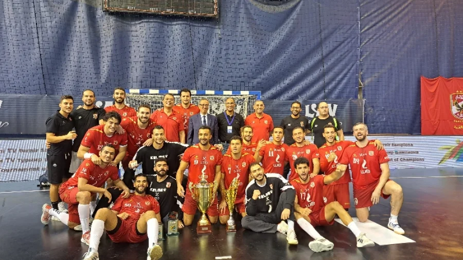 53.Međunarodni rukometni TV turnir šampiona "Doboj 2022": Al ahli osvojio šampionsku titulu