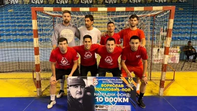 2. Memorijalni futsal turnir "Borislav Topalović Pop": Poznati polufinalisti