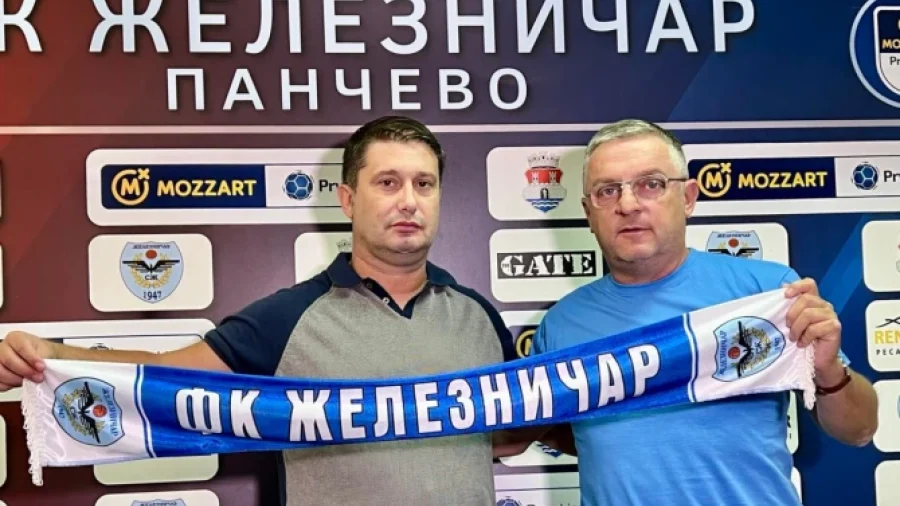 Želja iz Pančeva dobila novog šefa