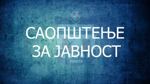 Oglasio se Dobor, Područna liga RS –Modriča - Šamac