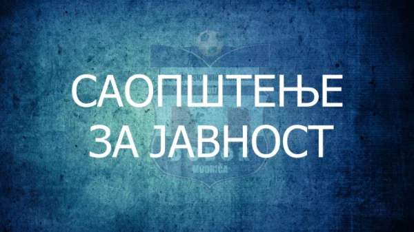 Oglasio se Dobor, Područna liga RS –Modriča - Šamac