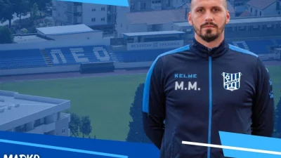 Potvrđeno naše pisanje, Maksimović vodi Leotar, m:tel Premijer liga BiH