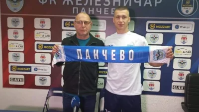 Napadač Mirosavljev pojačao prvoligaša ,,dizelku,,
