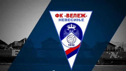 Velež kući ne griješi, Druga liga RS – Istok