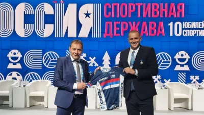 Kuvalja: U Rusiji svi znaju za Srpsku, osnivamo novu sportsku asocijaciju