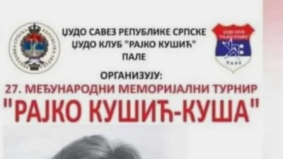 U subotu u Palama 27. memorijalni džudo turnir "Rajko Kušić - Kuša"