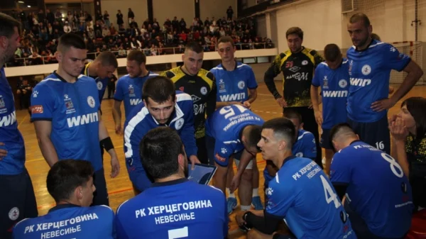 Hercegovina poražena u Maglaju, Premijer liga BiH