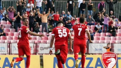 Blistavo izdanje Kragujevčana za prodor u gornju polovinu tabele