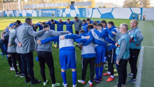 Metalac pred Radnički: Fokus samo na rezultat