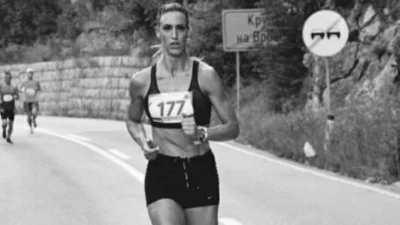 Preminula Tijana Gligić