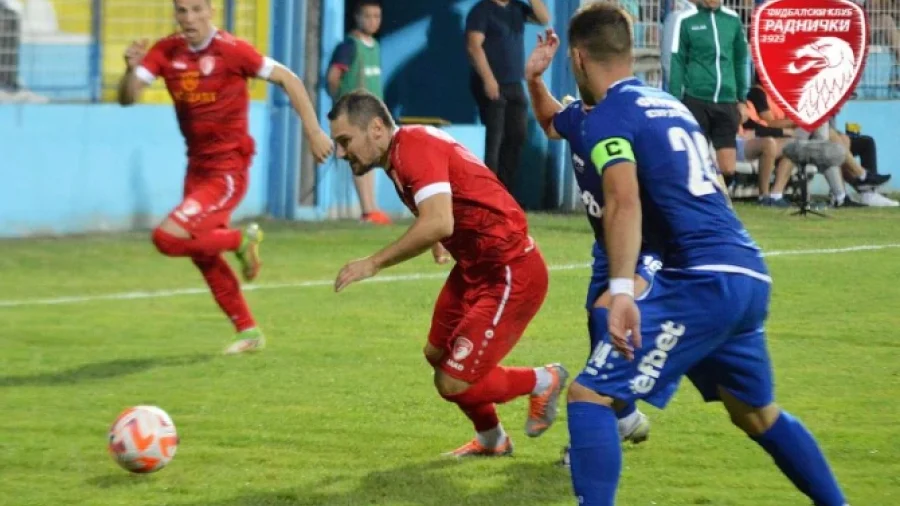 Fudbaleri Radničkog 1923 žele pobedu na jesenjem oproštaju od svojih navijača (subota, 13 h)