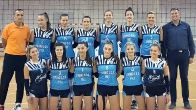 Jahorina u Goraždu, Premijer liga BiH