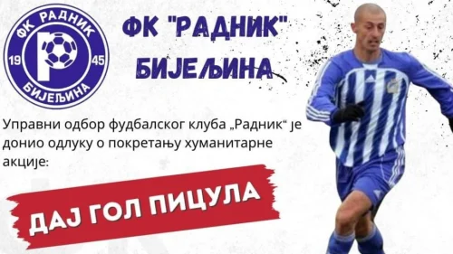 I u Bijeljini se igra za Piculu, Prva liga Republike Srpske
