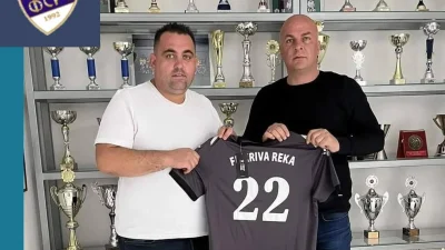 Sportska oprema za klubove Kosova i Metohije