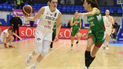 Srbija razbila Bugarsku