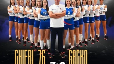 Kjeri bolji od Gačanki