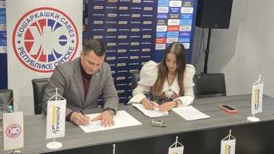 KSRS dobio sponzora