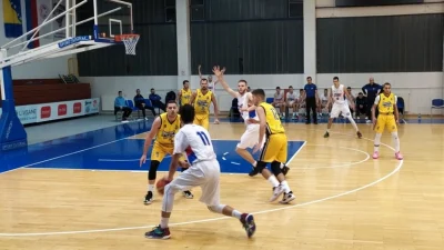 Rogatičanima spremna zamka
