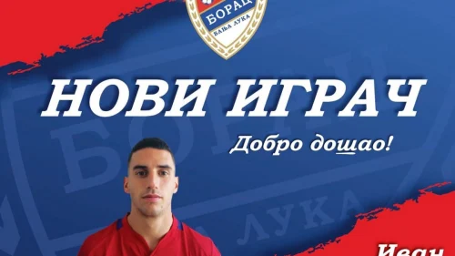Lagundžić Borčev, m:tel Premijer liga BiH