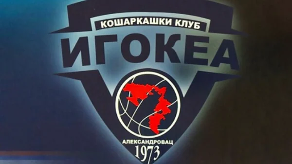 Igokea bolja od MZT-ea, AdmiralBet ABA liga