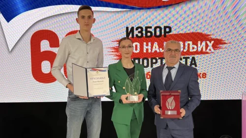Ivičiću priznanje za specijalne i paralelne veze; Gajićeva peta u Srpskoj