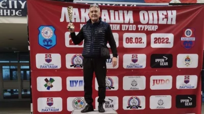 Najuspješnija godina od osnivanja kluba