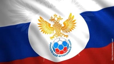Rusija u utorak istupa iz UEFA