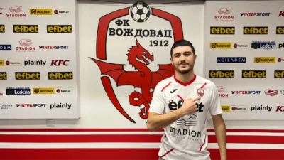 Novevski sa Karađorđa sleteo na Krov