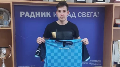 Ristić Radnikov, Prva liga Republike Srpske
