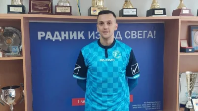 Iz Foče u Bijeljinu, Prva liga Republike Srpske