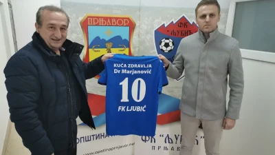 Zahvalnost Miodragu Marijanoviću, Prva liga Republike Srpske