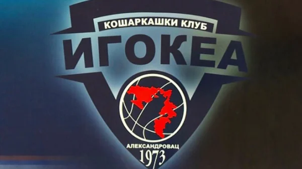 Split potopio Igokeu, AdmiralBet ABA liga