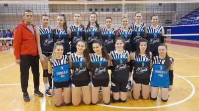 Jahorina u Mostaru, Premijer liga BiH