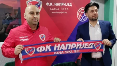 FK Naprijed - nove prostorije, novi trener, visoke ambicije, Regionalna liga RS – Zapad