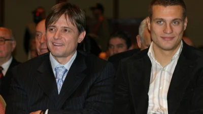 U susret izborima u FS Srbije – Nemanja Vidić zvanično podnio kandidaturu