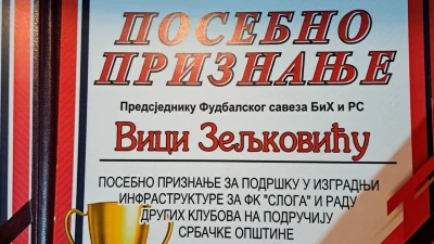 Vici Zeljkoviću posebno priznanje u Srpcu