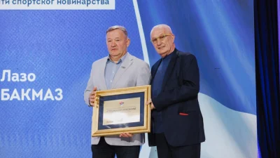 Novinarstvo, način života