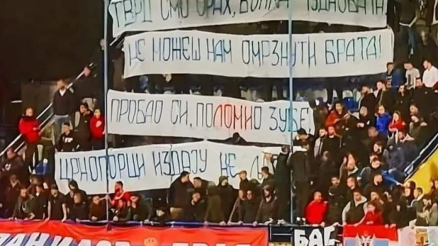 Njagoš u Podgorici: Poruka za brata – orah voćka čudnovata