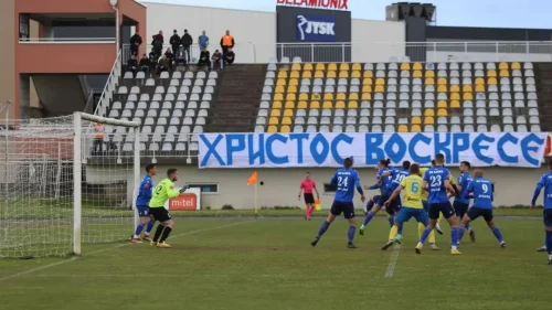 “Rudari” rutinski protiv Prnjavorčana, Prva liga Republike Srpske
