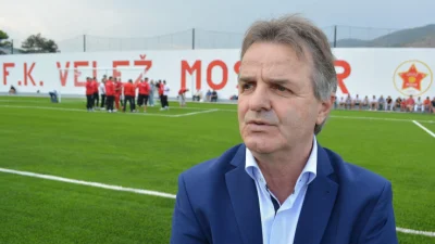 Bez Mostara se nije moglo