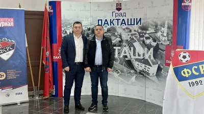 Potpisan ugovor za teren u Laktašima, Prva liga Republike Srpske